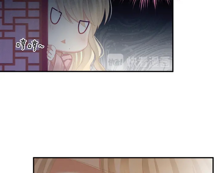 女帝多蓝颜韩漫全集-第60话 你腰太硬了无删减无遮挡章节图片 