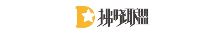女帝多蓝颜韩漫全集-第60话 你腰太硬了无删减无遮挡章节图片 