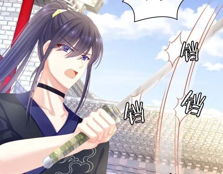 女帝多蓝颜韩漫全集-第60话 你腰太硬了无删减无遮挡章节图片 
