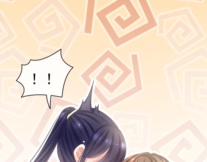 女帝多蓝颜韩漫全集-第60话 你腰太硬了无删减无遮挡章节图片 