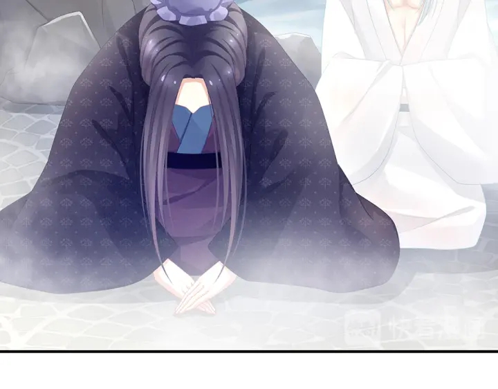 女帝多蓝颜韩漫全集-第61话 伺候我沐浴无删减无遮挡章节图片 