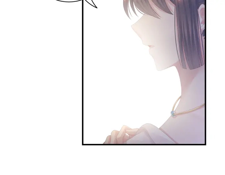 女帝多蓝颜韩漫全集-第61话 伺候我沐浴无删减无遮挡章节图片 