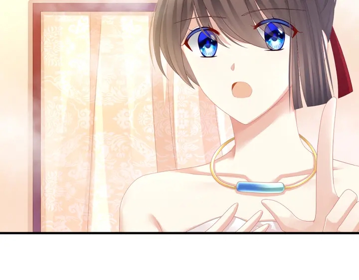 女帝多蓝颜韩漫全集-第61话 伺候我沐浴无删减无遮挡章节图片 