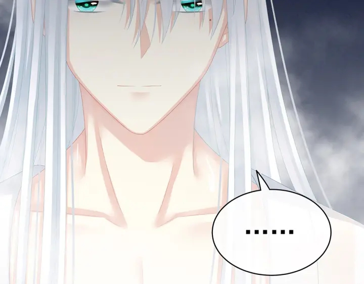 女帝多蓝颜韩漫全集-第61话 伺候我沐浴无删减无遮挡章节图片 