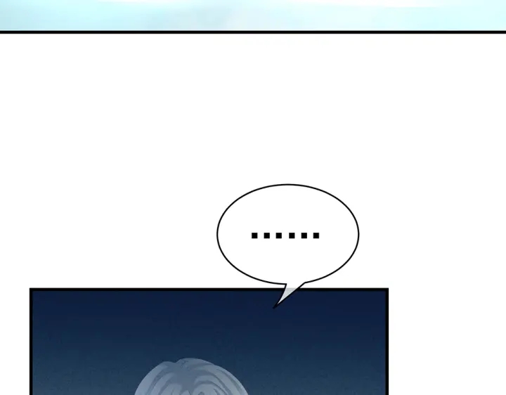 女帝多蓝颜韩漫全集-第62话 脱！无删减无遮挡章节图片 