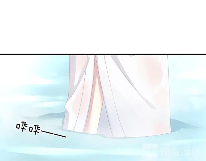 女帝多蓝颜韩漫全集-第62话 脱！无删减无遮挡章节图片 