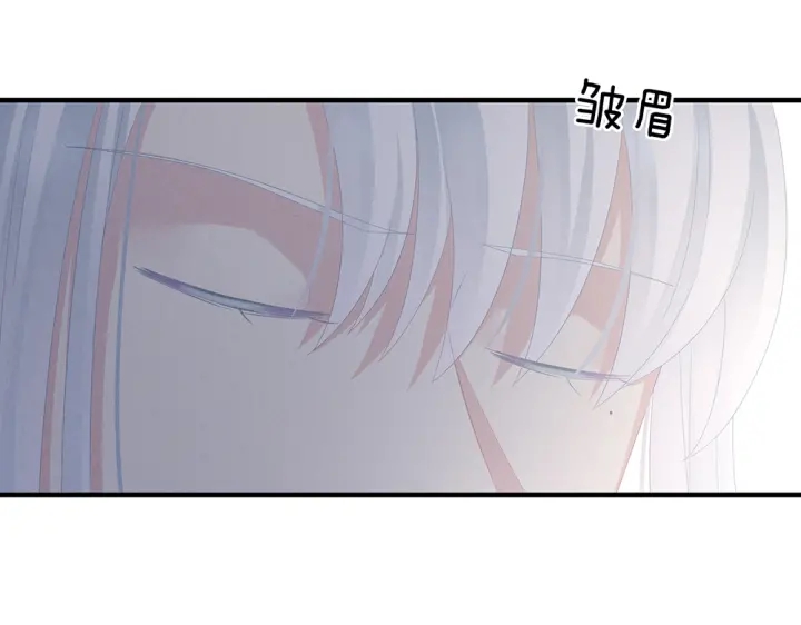 女帝多蓝颜韩漫全集-第62话 脱！无删减无遮挡章节图片 