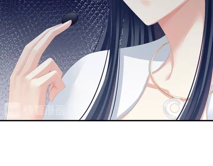 女帝多蓝颜韩漫全集-第63话 为了私心无删减无遮挡章节图片 