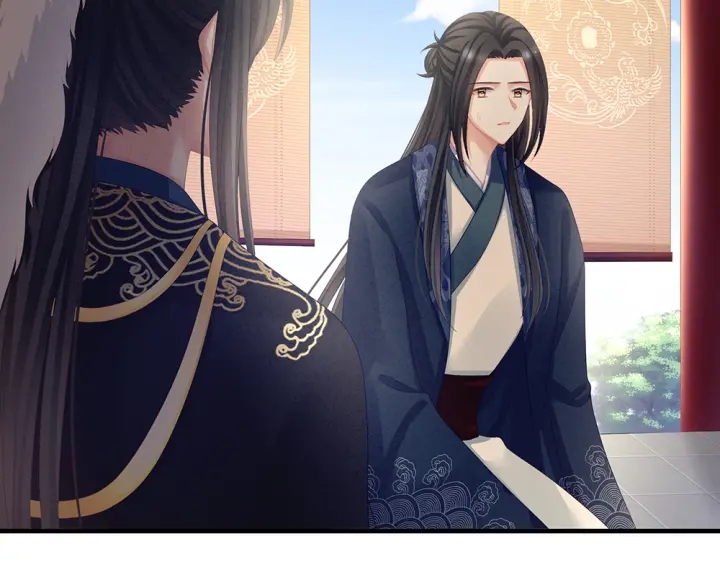 女帝多蓝颜韩漫全集-第63话 为了私心无删减无遮挡章节图片 