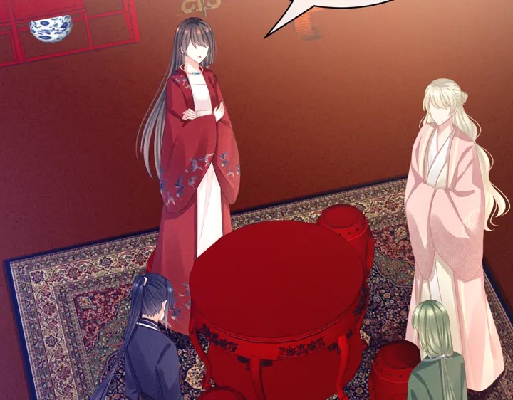 女帝多蓝颜韩漫全集-第63话 为了私心无删减无遮挡章节图片 