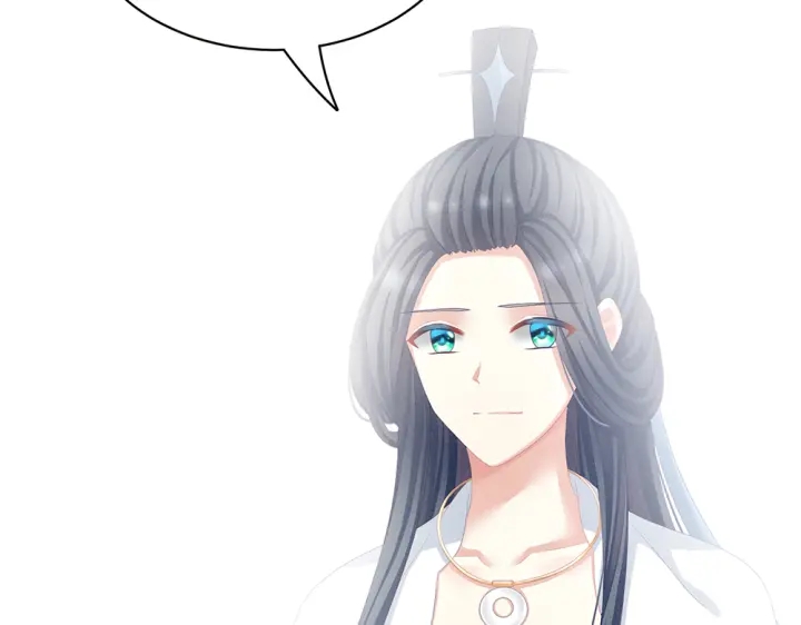 女帝多蓝颜韩漫全集-第63话 为了私心无删减无遮挡章节图片 