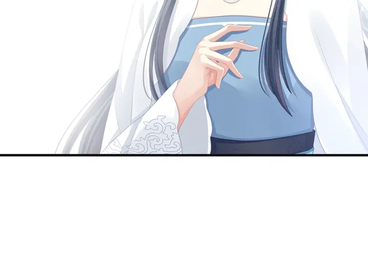 女帝多蓝颜韩漫全集-第63话 为了私心无删减无遮挡章节图片 