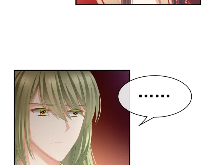 女帝多蓝颜韩漫全集-第63话 为了私心无删减无遮挡章节图片 