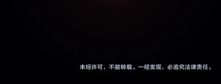 女帝多蓝颜韩漫全集-第57话 心机深重的夏侯驸马无删减无遮挡章节图片 