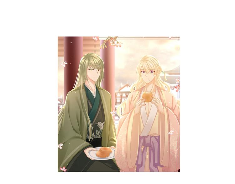 女帝多蓝颜韩漫全集-第57话 心机深重的夏侯驸马无删减无遮挡章节图片 