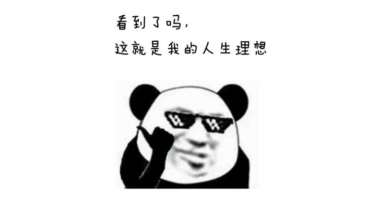 女帝多蓝颜韩漫全集-第57话 心机深重的夏侯驸马无删减无遮挡章节图片 