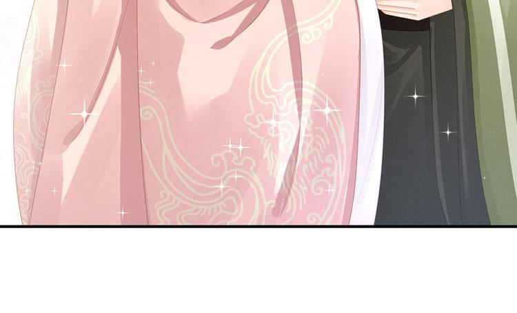 女帝多蓝颜韩漫全集-第57话 心机深重的夏侯驸马无删减无遮挡章节图片 