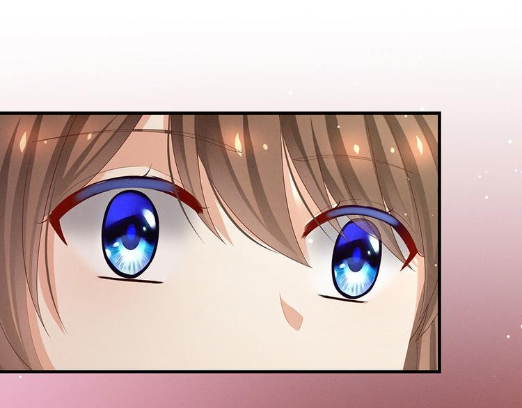 女帝多蓝颜韩漫全集-第57话 心机深重的夏侯驸马无删减无遮挡章节图片 