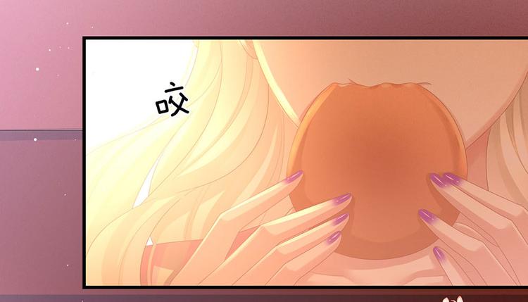 女帝多蓝颜韩漫全集-第57话 心机深重的夏侯驸马无删减无遮挡章节图片 