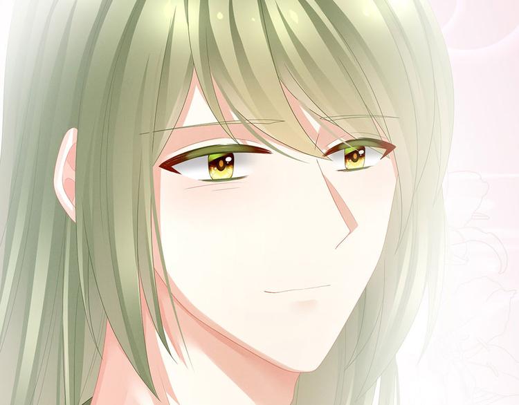 女帝多蓝颜韩漫全集-第57话 心机深重的夏侯驸马无删减无遮挡章节图片 