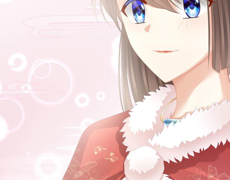 女帝多蓝颜韩漫全集-第57话 心机深重的夏侯驸马无删减无遮挡章节图片 