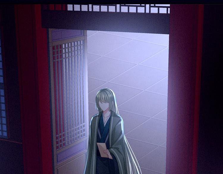 女帝多蓝颜韩漫全集-第57话 心机深重的夏侯驸马无删减无遮挡章节图片 