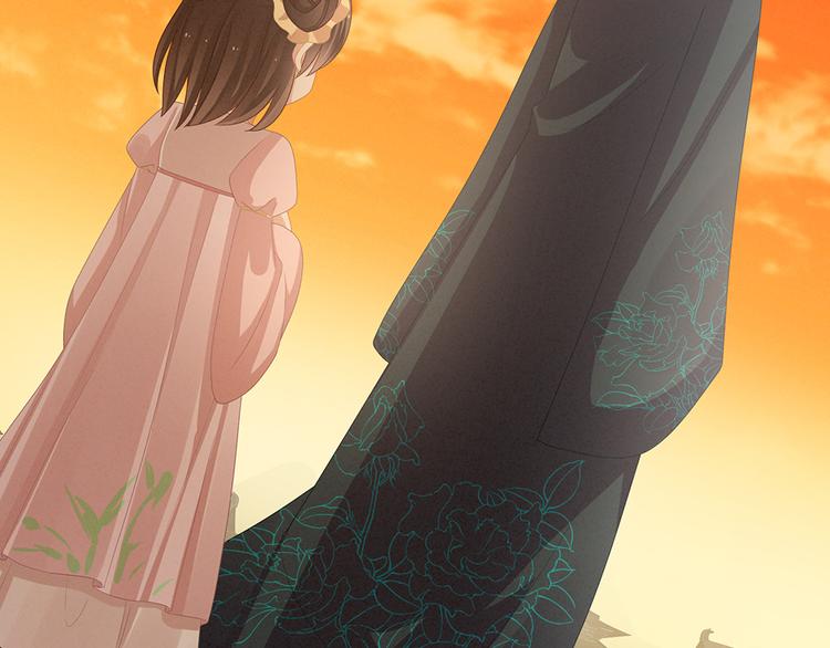 女帝多蓝颜韩漫全集-第58话 只要能分宠无删减无遮挡章节图片 