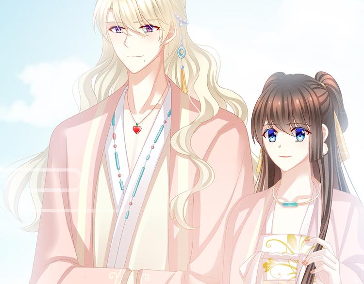 女帝多蓝颜韩漫全集-第58话 只要能分宠无删减无遮挡章节图片 