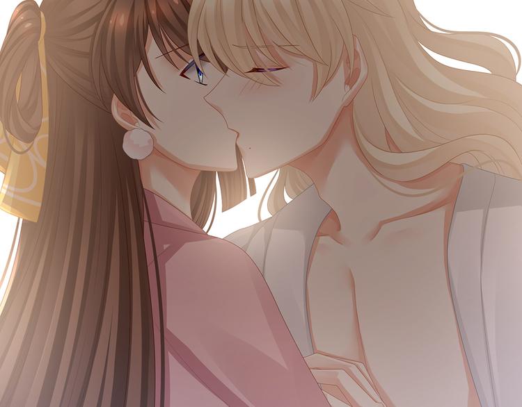女帝多蓝颜韩漫全集-第59话 情动无删减无遮挡章节图片 