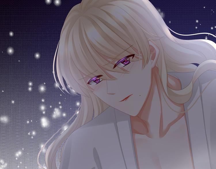 女帝多蓝颜韩漫全集-第59话 情动无删减无遮挡章节图片 