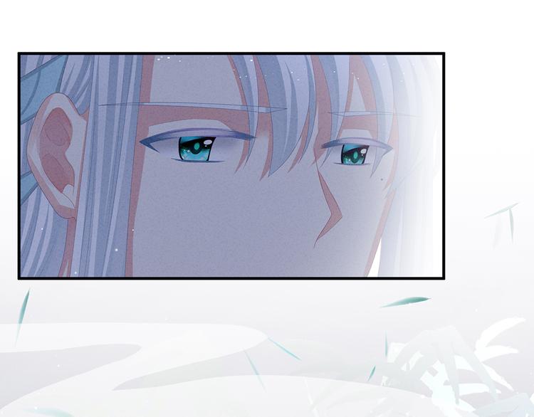 女帝多蓝颜韩漫全集-第64话 献给皇帝的美人无删减无遮挡章节图片 