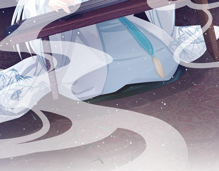 女帝多蓝颜韩漫全集-第64话 献给皇帝的美人无删减无遮挡章节图片 