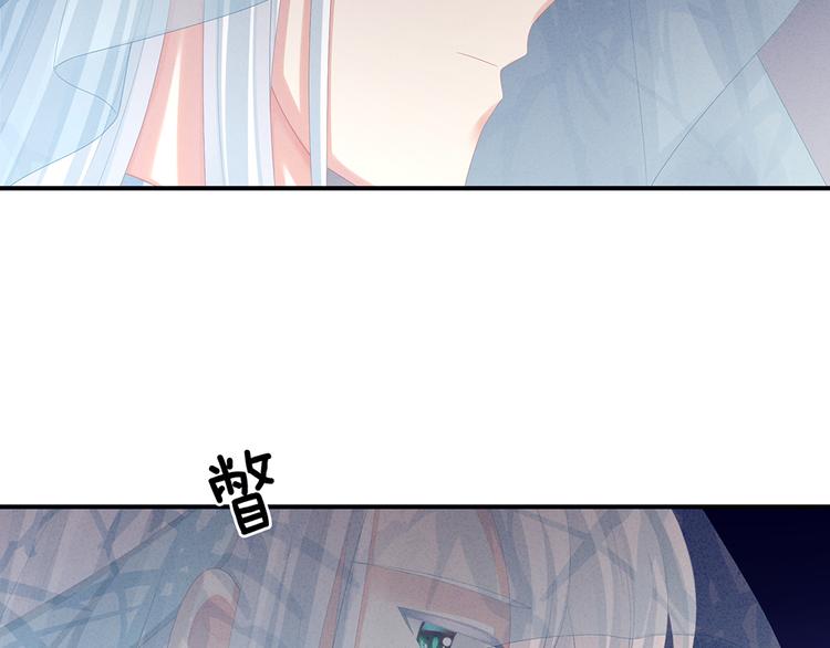 女帝多蓝颜韩漫全集-第64话 献给皇帝的美人无删减无遮挡章节图片 