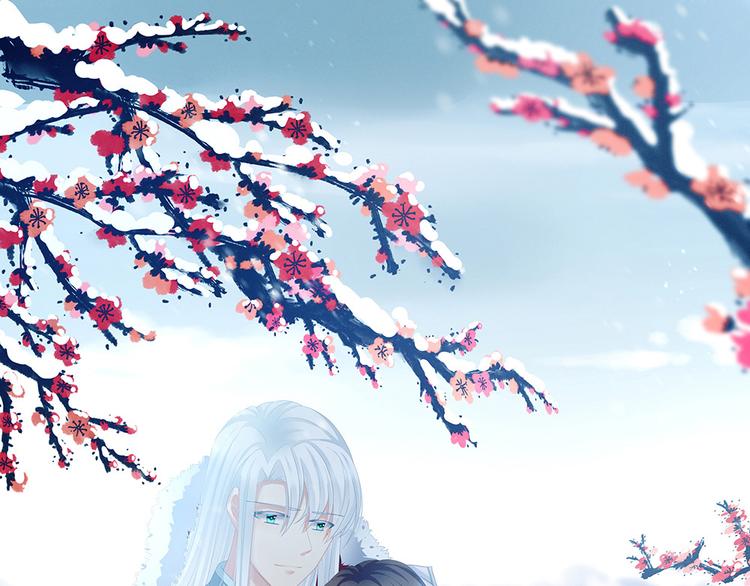 女帝多蓝颜韩漫全集-第65话 暗算无删减无遮挡章节图片 