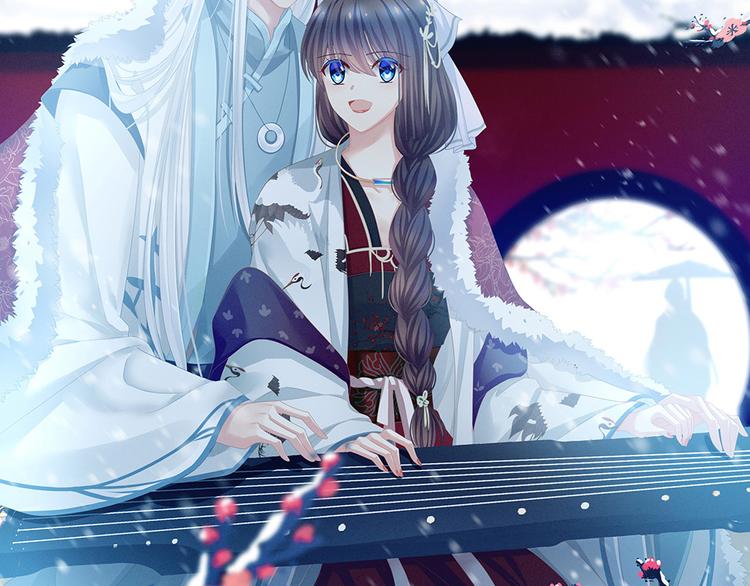 女帝多蓝颜韩漫全集-第65话 暗算无删减无遮挡章节图片 