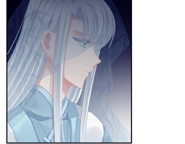 女帝多蓝颜韩漫全集-第65话 暗算无删减无遮挡章节图片 