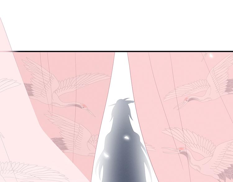 女帝多蓝颜韩漫全集-第66话 美人惊鸿舞无删减无遮挡章节图片 