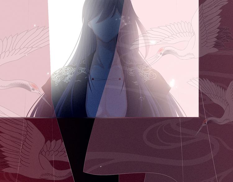 女帝多蓝颜韩漫全集-第66话 美人惊鸿舞无删减无遮挡章节图片 