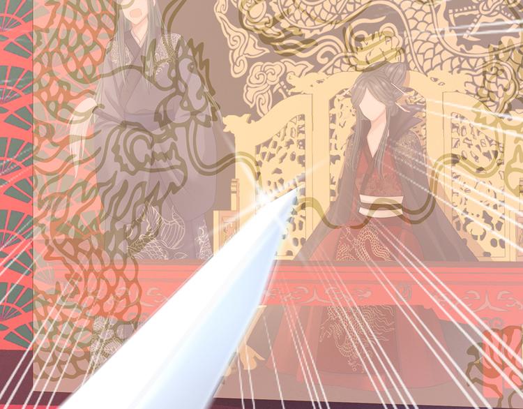 女帝多蓝颜韩漫全集-第66话 美人惊鸿舞无删减无遮挡章节图片 