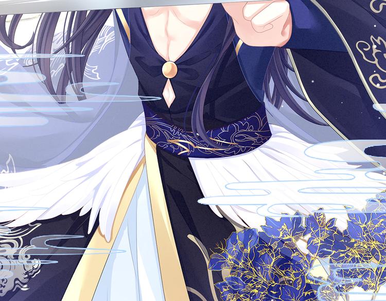 女帝多蓝颜韩漫全集-第66话 美人惊鸿舞无删减无遮挡章节图片 