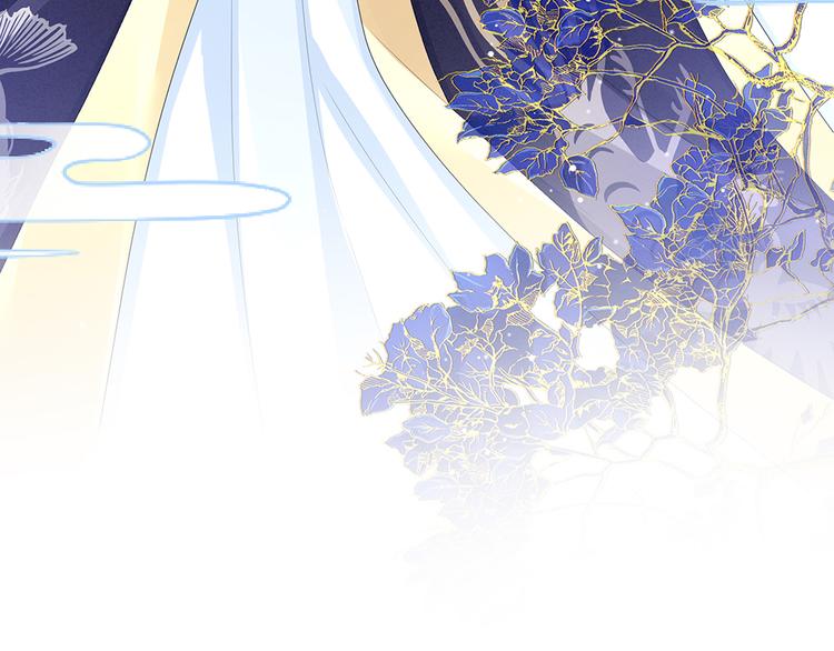 女帝多蓝颜韩漫全集-第66话 美人惊鸿舞无删减无遮挡章节图片 