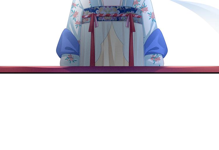 女帝多蓝颜韩漫全集-第66话 美人惊鸿舞无删减无遮挡章节图片 