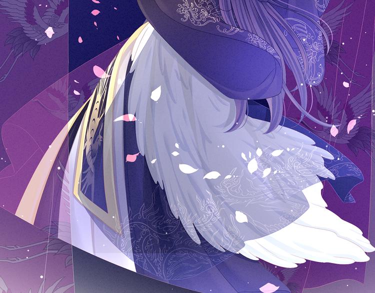 女帝多蓝颜韩漫全集-第66话 美人惊鸿舞无删减无遮挡章节图片 