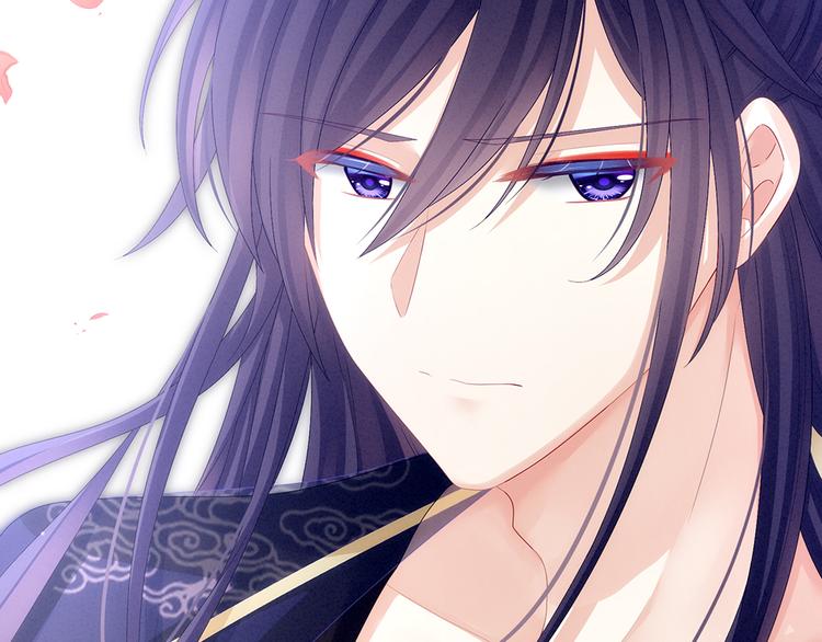 女帝多蓝颜韩漫全集-第66话 美人惊鸿舞无删减无遮挡章节图片 