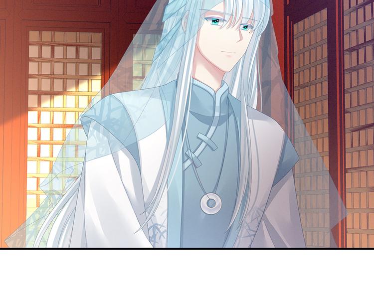 女帝多蓝颜韩漫全集-第66话 美人惊鸿舞无删减无遮挡章节图片 