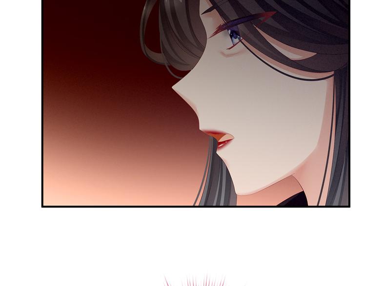 女帝多蓝颜韩漫全集-第66话 美人惊鸿舞无删减无遮挡章节图片 