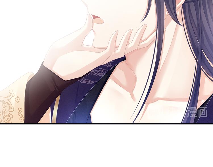 女帝多蓝颜韩漫全集-第66话 美人惊鸿舞无删减无遮挡章节图片 