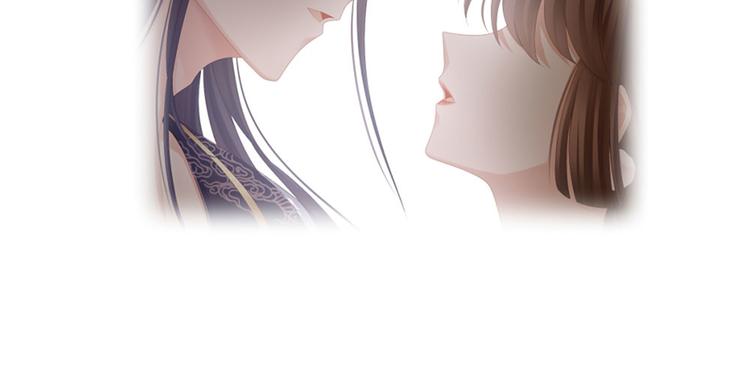 女帝多蓝颜韩漫全集-第66话 美人惊鸿舞无删减无遮挡章节图片 