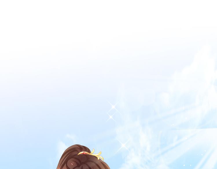 女帝多蓝颜韩漫全集-第6话 小美人儿你叫啊！无删减无遮挡章节图片 