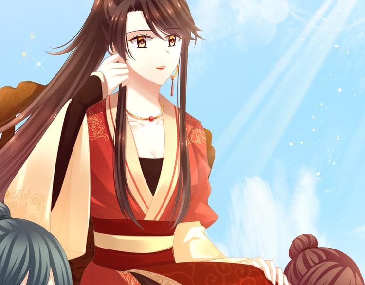 女帝多蓝颜韩漫全集-第6话 小美人儿你叫啊！无删减无遮挡章节图片 